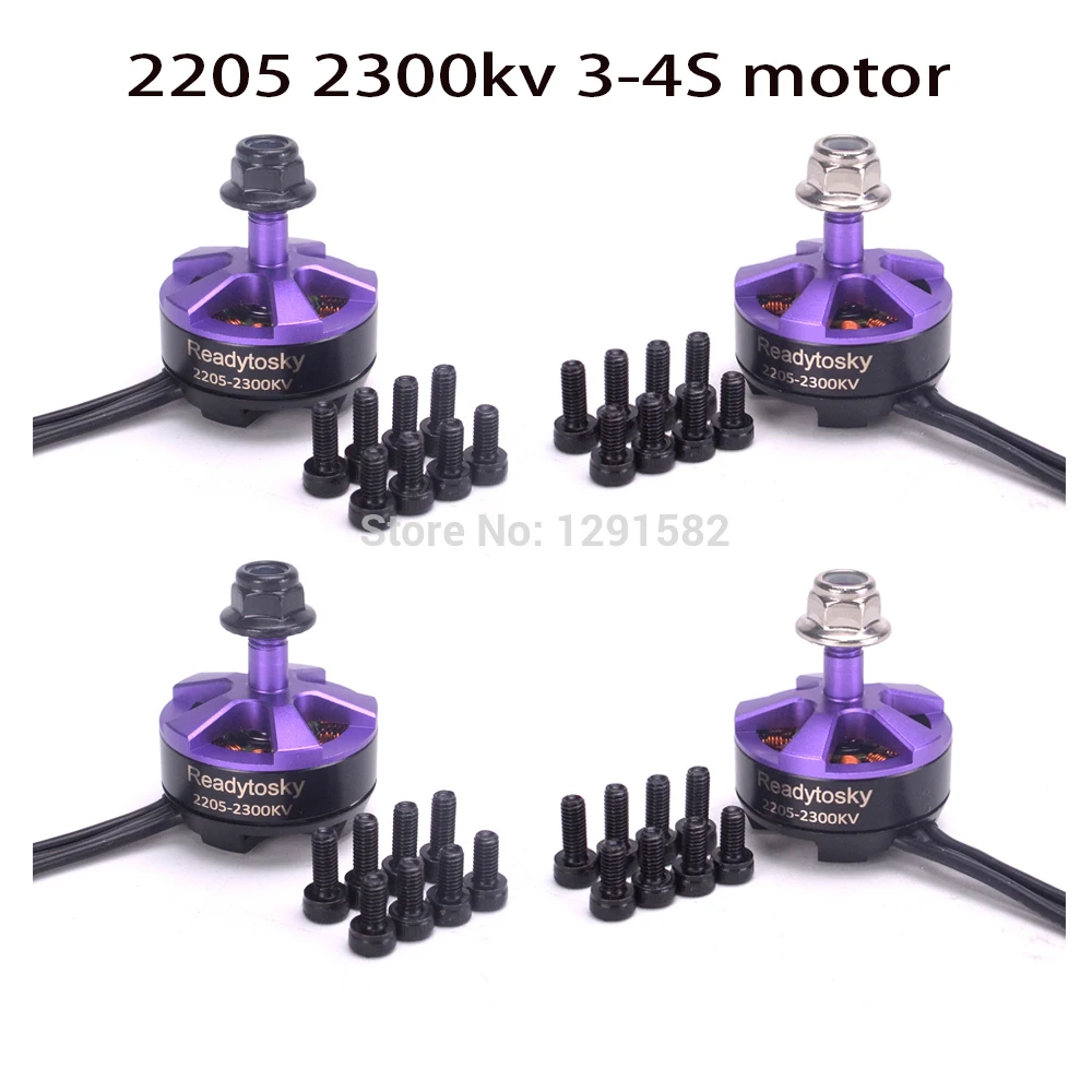 Рамка для квадрокоптера X220 220 мм Naze32 Rev6 / F3 2205 2300kv Littlebee 30A BLHeli s ESC пагода антенна
