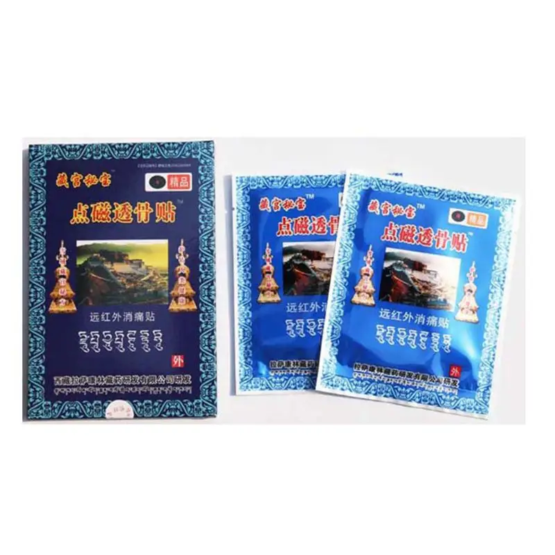 Arthritis pain relief patch 6Pcs/Set Far Infrared Magnetic Therapy Arthritis Pain Relief Patch Lumbar Disc Cervical Joint Acupuncture Plaster Health Care