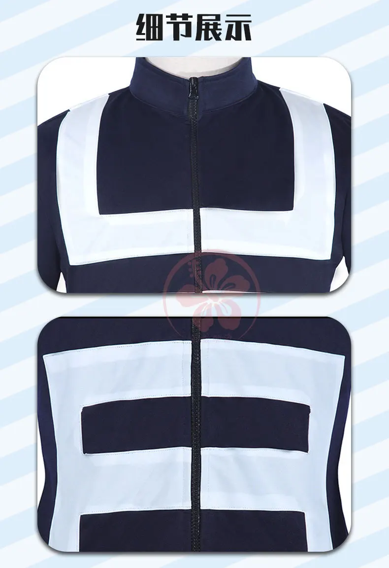 Аниме «Мой герой» Todoroki Shouto; карнавальный костюм; Рождественский костюм для взрослых мальчиков и девочек; праздничные вечерние гимнастические костюмы для колледжа