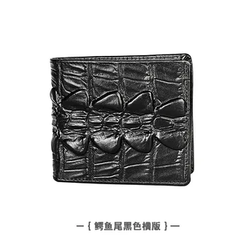 

Slim wallet men Thin wallet Vintage Design Males purse Wallets Coin Purses card holder LSWJ045