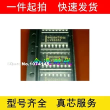 2 шт./лот LVDS051DR SN65LVDS051DR 65LVDS051 LVDS051 SOP16