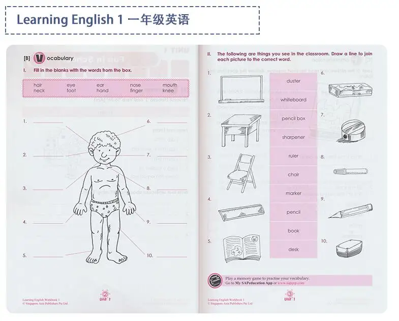 SAP English Workbook Set 5