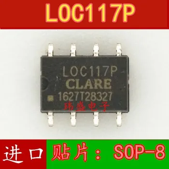 

10pcs LOC117P LOC117 SOP8