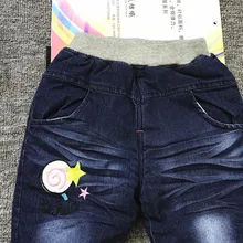 Kare le yuan/зимняя Брендовая детская одежда; плотные Стеганые Брюки для детей от 1 до 4 лет; джинсы из чистого хлопка