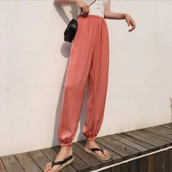 

Spring Summer Women New Vertical Pants High Waist Loose Thin Ice Silk Sunscreen Wide Leg Pants