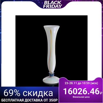 

Interior vase "Sea Grass", white