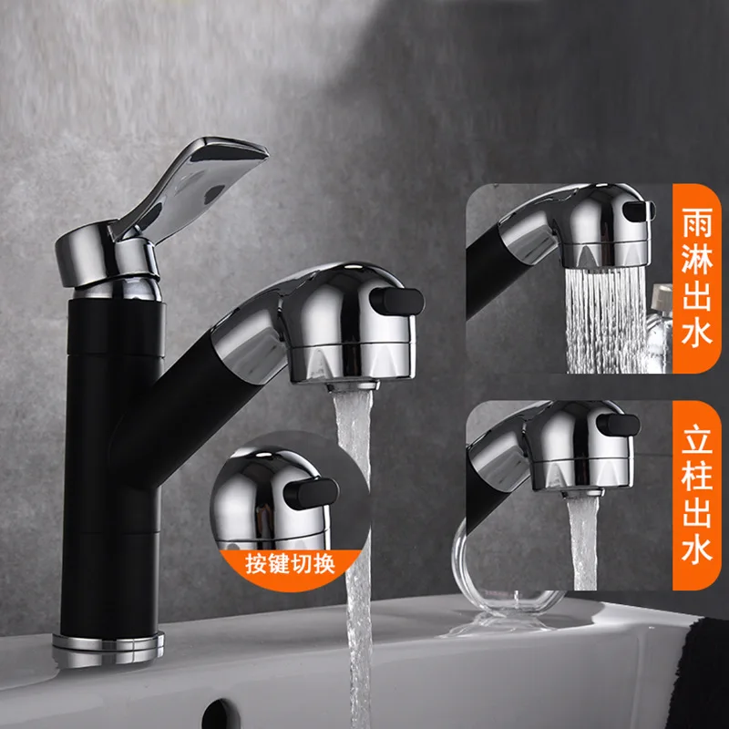 

Whole Copper Dual Water Extractor Pulls Faucet Extendable Hot And Cold Basin Leading Inter-platform Basin Wash Basin Table Basin