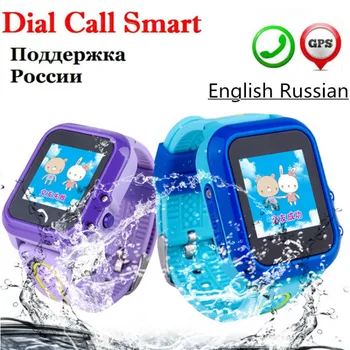 

DF27 Children's Smart Watch Phone Waterproof Smartwatch Kids Positioning SOS CallLost Monitor Remote Locator Watch Boys Girls