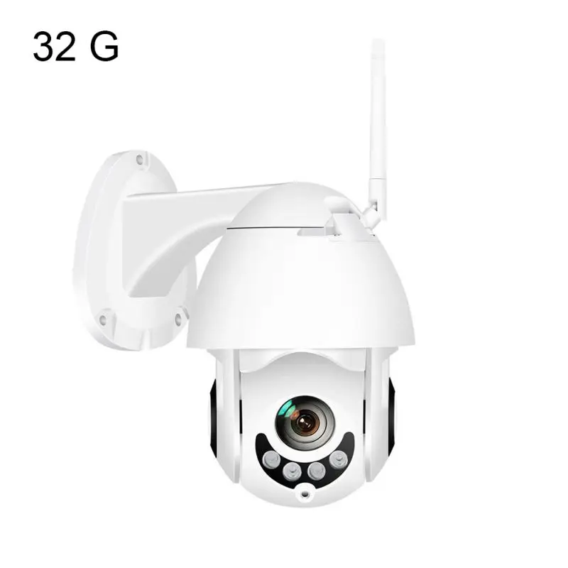 

White 1080P WiFi IP Camera Wireless Wired PTZ Outdoor Speed Dome Security Video Camera App Two Way Audio Recorder