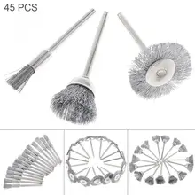 45 шт./лот проволочные щетки из нержавеющей стали с головкой типа чаши и диаметром хвостовика 3 мм для полировки/удаления ржавчины