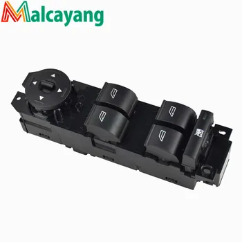 

BM5T-14A132-CA For FORD FOCUS 2012 1.6 Left Side Master Window Switch Mopar auto accessorie