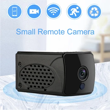 

Remote Surveillance Camera HD WIFI Wireless Mini IP Camera 150 Degree View IR Night Vision Mini Camcorder Loop Video Recorder