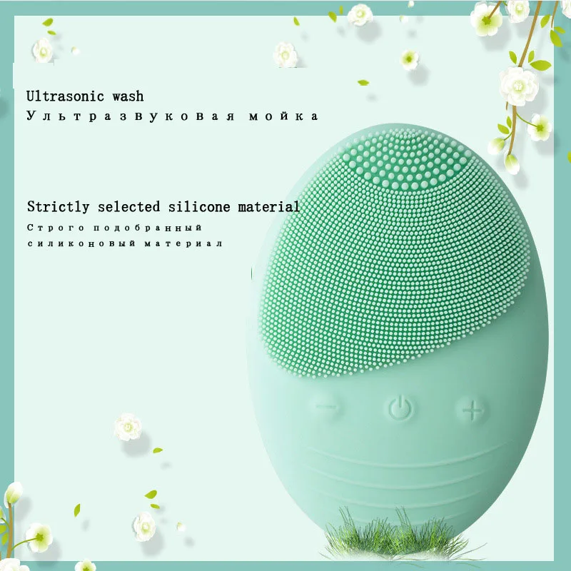 light green Electric face Facial Cleansing Brush foreoing Silicone Sonic Cleaner Deep Pore Cleaning Waterproof USB Ultrasonic Pore Cleaning - Цвет: light green