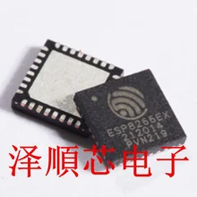 5 шт./лот ESP8266 ESP8266EX QFN32