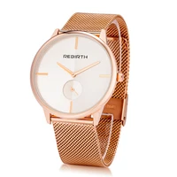 Couple Watches