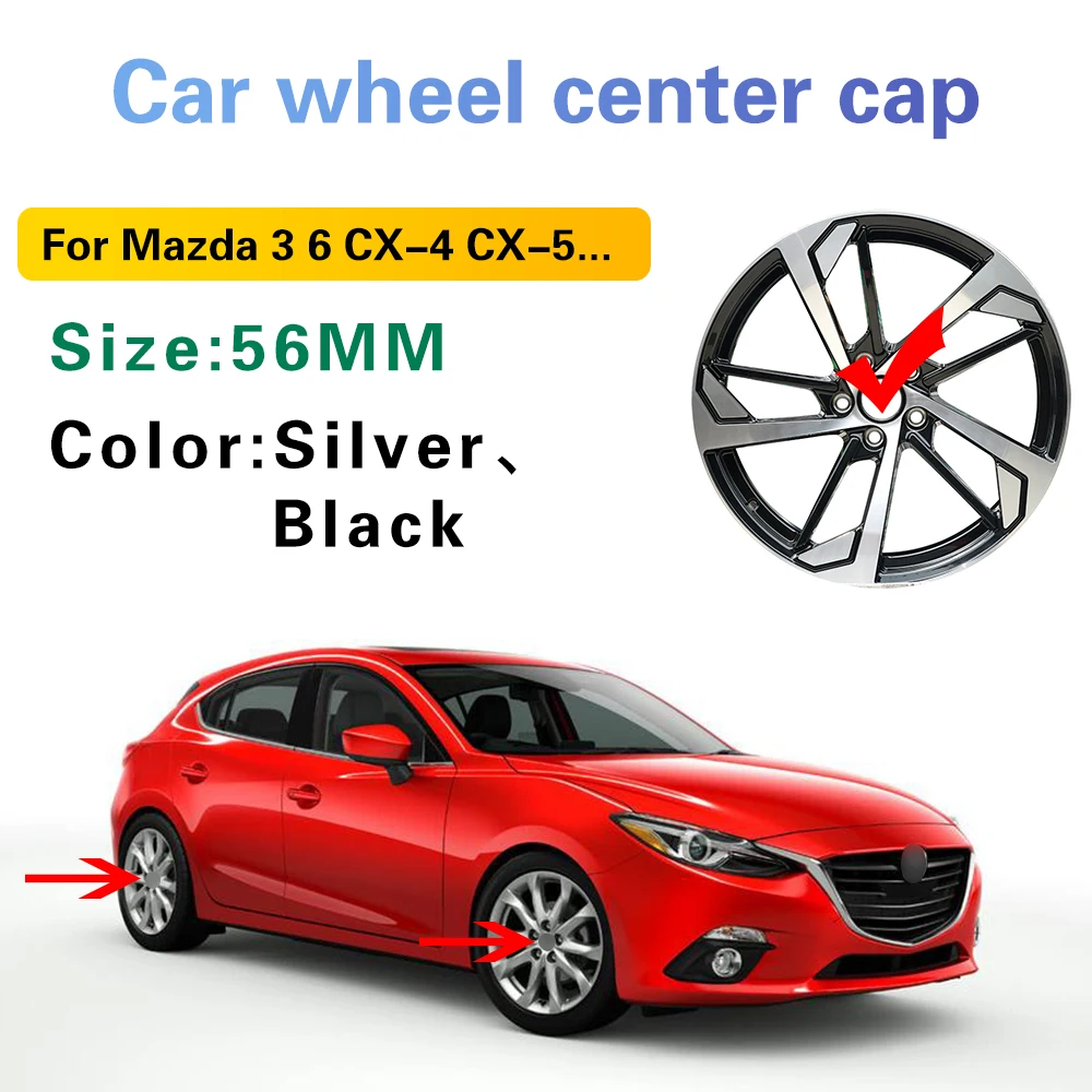 Колпачок ступицы колеса автомобиля 4 шт. 56 мм для Mazda RX8 RX-8 Axela BK 2 3 5 6 CX-5 7 CX5 9 CX7 CX-7 CX9