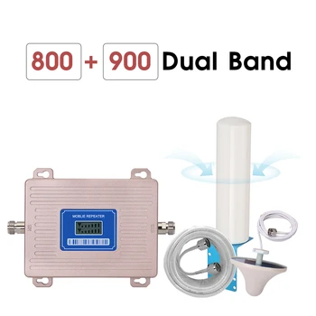

Europe Cellular Amplifier GSM Repeater 2g 3g 4g LTE 800 GSM 900 MHz Dual Band 4G Signal Booster B8 B20 LCD Display Omni Antenna