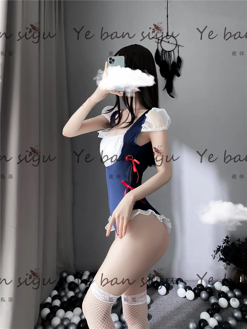 undefined