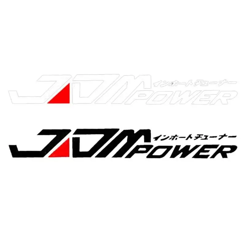 JDM power Автомобильная Наклейка виниловая Водонепроницаемая наклейка