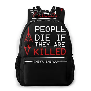 

People Die If They Are Killed Emiya Shirou Fate New Pattern knapsack Fate stay night Teens Books Backpack