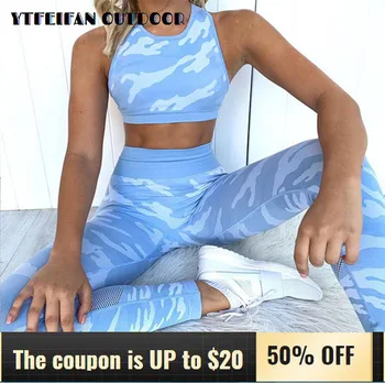 

Activewear Women Camouflage High Waisted Buttocks Tight Nine-point Pant Female Hip Fitness Running Stretch Yoga Pants Leggings