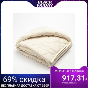 

Blanket "Swan's Down" in microfiber, size 110x140 cm, 150g / m2 4313337