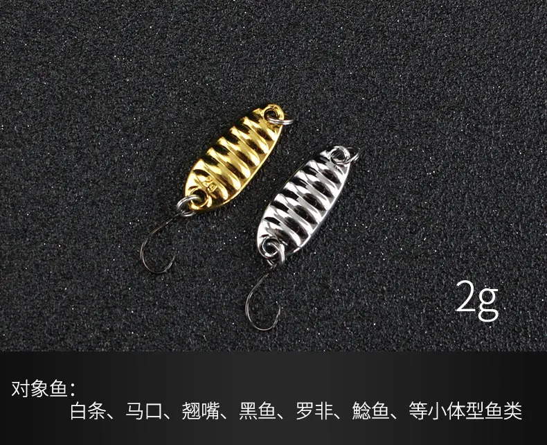 Удочка Snakehead~~ настольная наживка с блестками~ 2 г жесткая приманка для рыбы искусственная приманка с одним крюком