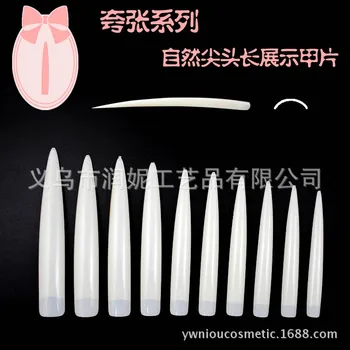 

Natural Pointed-Toe Long Nail Show a Lengthened Fake Nails Nail Stickers Nail Tip
