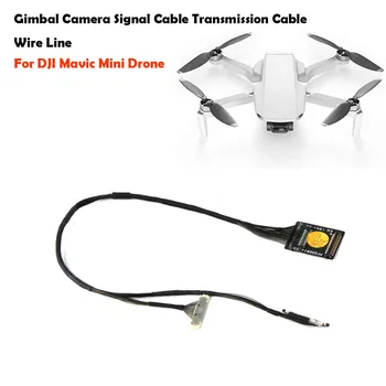 

For DJI Mavic Mini Drone Repair Parts PTZ Camera Signal Line Transmission Cable