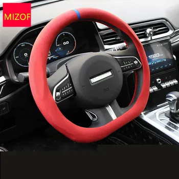 

4 Seasons Anti-Slip Steering Wheel Protectice Cover For Great Wall Haval F5 CAB198