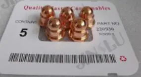 

MAX65 Plasma Nozzles 220930 Cutting Torch Cutting Nozzle 5 of a Set