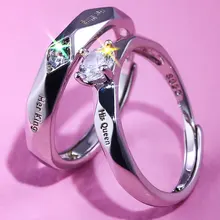 2 шт его королева и ее король обручальные парные кольца для влюбленных Мода AAA CZ регулируемое кольцо набор дропшиппинг