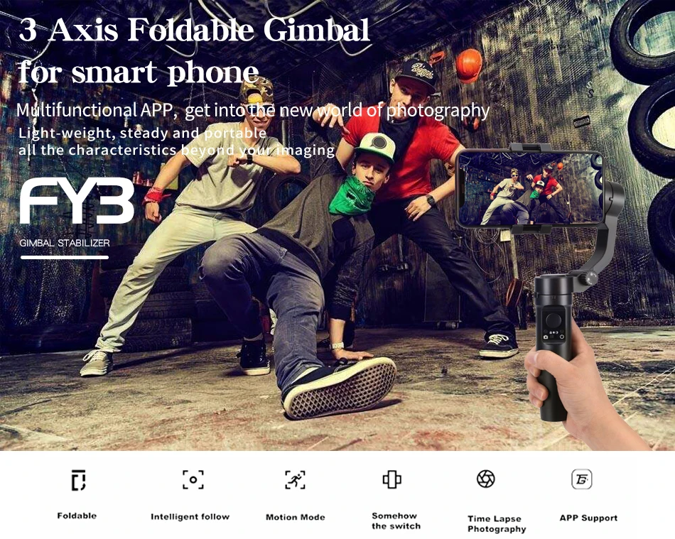 FY3改版后详情_02