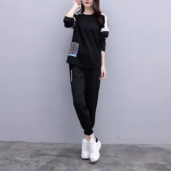 

Women's Fashion Leisure Age Suits Pure Cotton Letters Long Sleeve T-shirt Loose Comfortable Nine-tenth Pants Bargain Two-piece