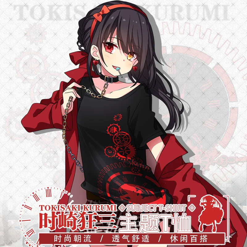 Kurumi Tokisaki - Date A Live v.3 color version Essential T-Shirt for Sale  by Geonime