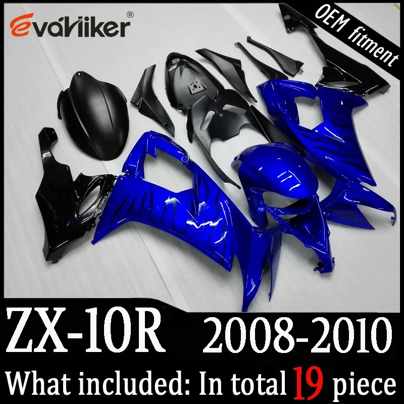 Заказной обтекатель для ZX-10R 2008-2010 ABS мотор панели тела комплект зеленый+ подарки