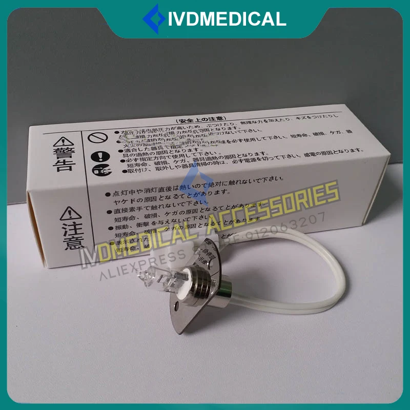 Lampada Furuno 12V-20W, Analizzatore Chimico Ca180 Ca270 Ca400 Nuovo