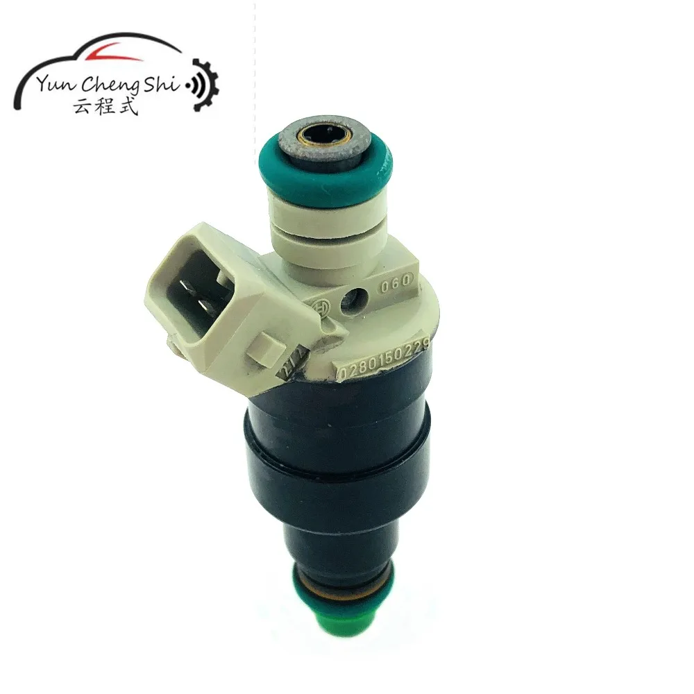 Fuel Injector Nozzle 0280150229 (1)