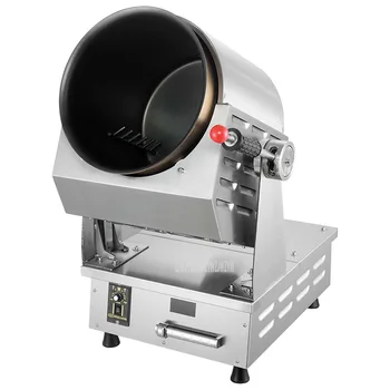 

2.3L Commercial Automatic Food Rolling Stir-frying Machine Cooker Electric Intelligent Non-stick Drum Cooking Robot Machine
