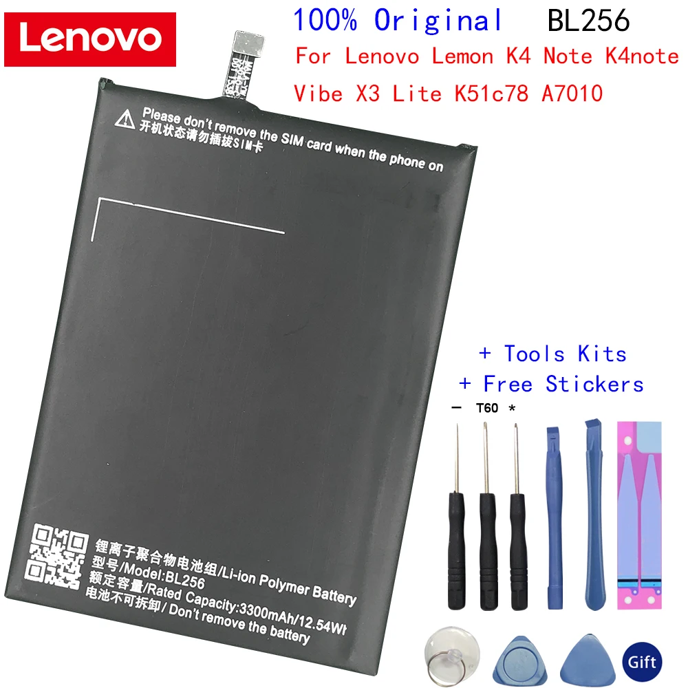 Аккумулятор BL256 для Lenovo Lemon K4 Note K4note / Vibe X3 Lite K51c78 A7010 BL 256 3300 мАч с инструментами
