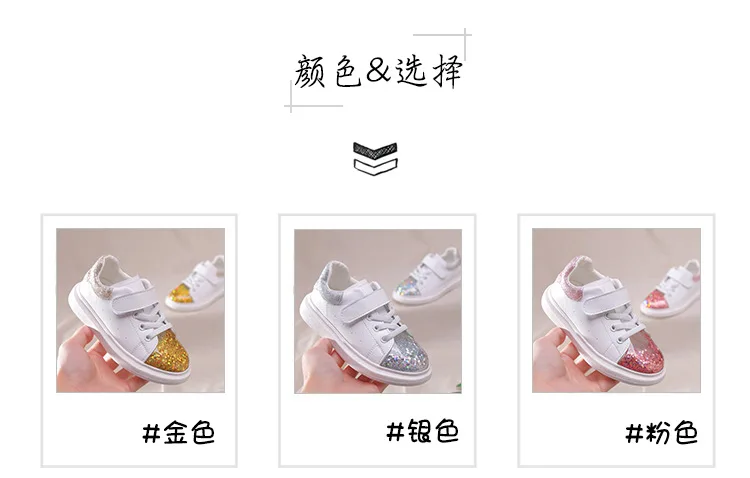 PandaQ/Детские повседневные кроссовки; обувь Meteor для девочек; Zapatos Para Ninos; спортивные белые брендовые модные теннисные кроссовки со звездами; Infantil