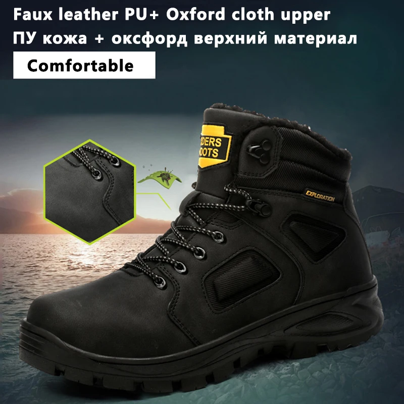  Winter Autumn Men Military Boots Quality Special Force Tactical Desert Combat Ankle Boats Army Work