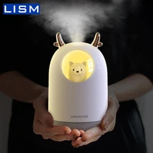 Air Humidifier Essential Oil Diffuse Clean Air Care For Skin Essential Oils For Aromatherapy Diffusers USB Diffuser Humidifier