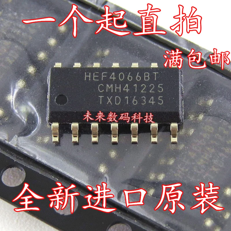10 шт./лот HEF4066BT HEF4066 лапками углублением SOP-16 Высокое качество