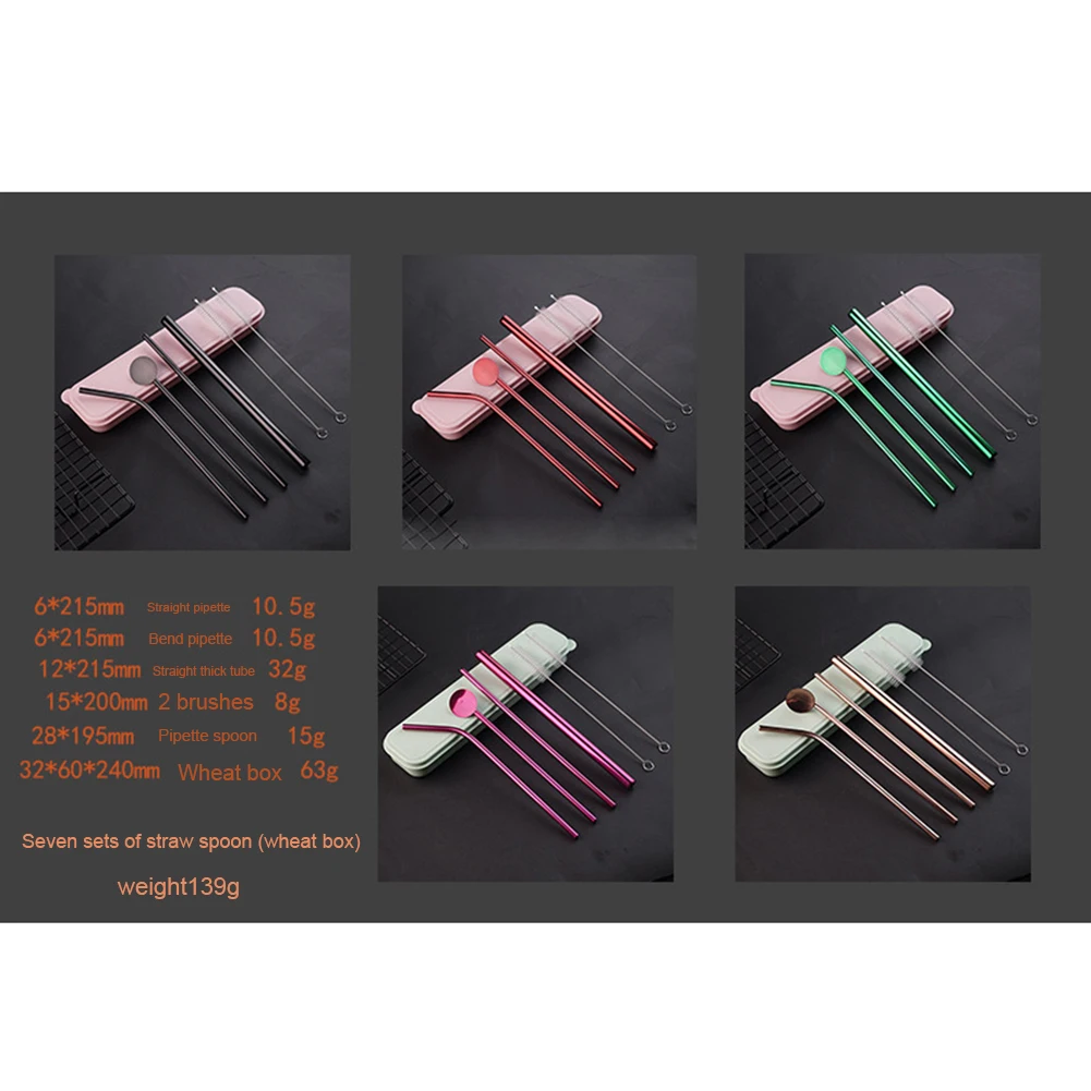 Stainless Steel Eco Friendly 7pcs Straw Spoon Drink Straw Set With Carrying Case 2 Cleaning Brush 5