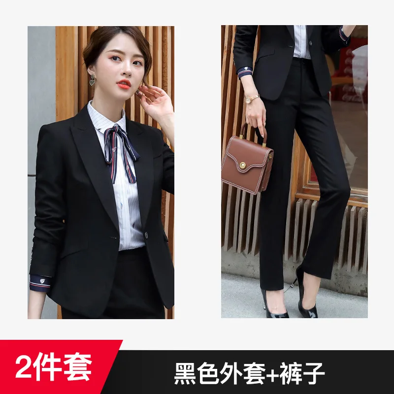 two-piece Новая модная однотонная тонкая Деловая одежда, элегантная женская офисная OL Куртка, комплект, Официальный блейзер+ штаны, костюм для женщин - Цвет: two-piece