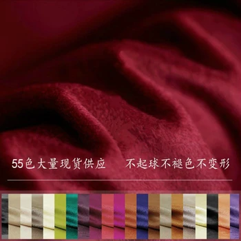 

50x150 cm Autumn and Winter Single-sided Cashmere Short Wool Coat Woolen Fashion Women's Suits Clothing Fabric Cloth for Sewing