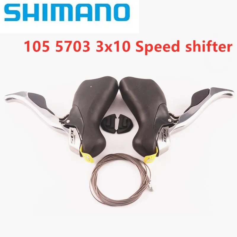 

SHIMANO 105 5703 dual control shifter Left-Right DOUBLE Road bicycle shifter 2X10 speed with two original shifting inner lines