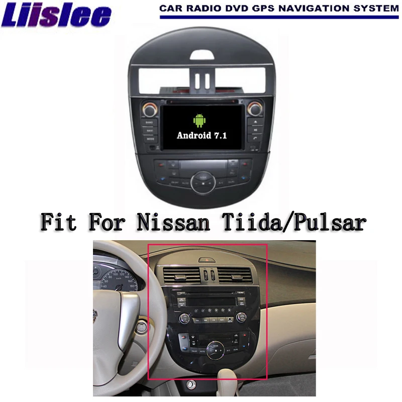 Liislee Android 7 1 2G RAM для Nissan Tiida / Pulsar автомобильное радио Аудио Видео Мультимедиа DVD
