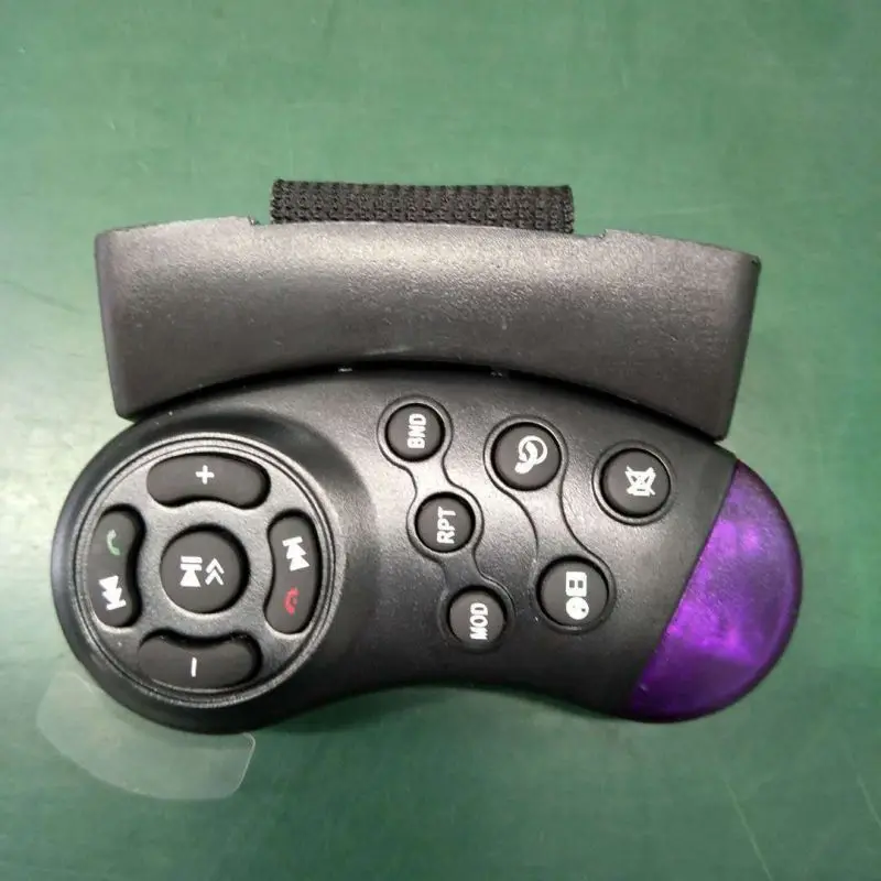 7010B 7012B 7018B Универсальный руль беспроводной пульт дистанционного управления простой фиолетовый черный для автомобиля MP5